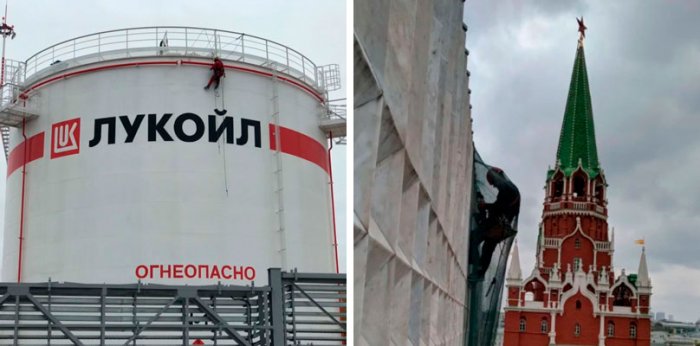 Промышленный альпинизм с мойкой фасада Промышленный альпинизм с мойкой фасада